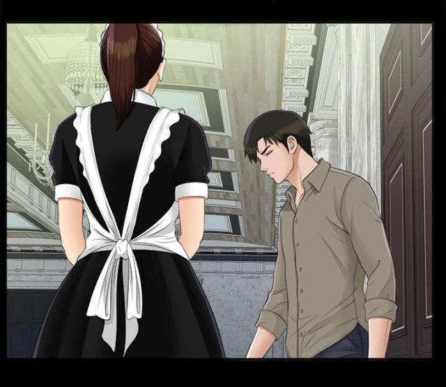 《唯一的继承者》第53话 第15页