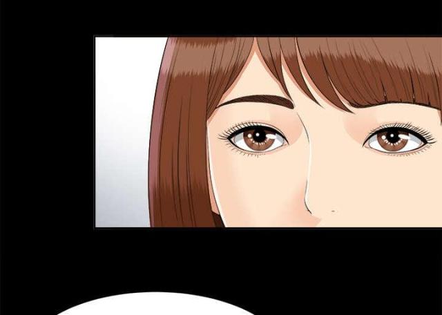 《唯一的继承者》第53话 第9页
