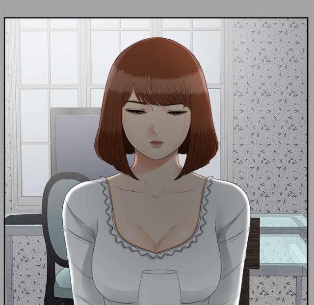 《唯一的继承者》第50话 第17页