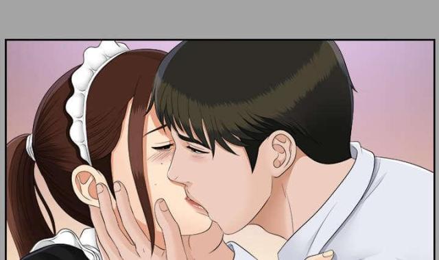 《唯一的继承者》第49话 第23页