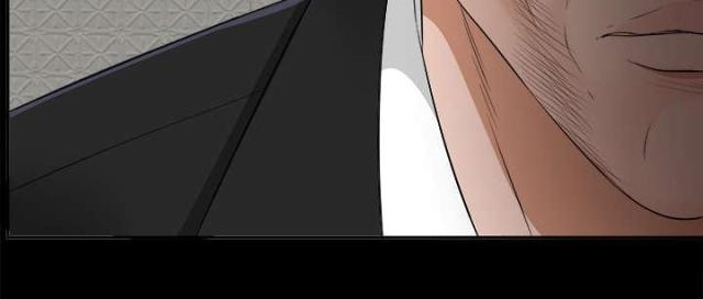 《唯一的继承者》第47话 第12页