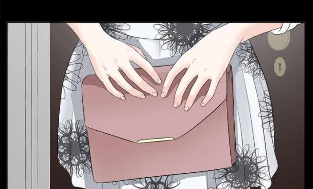 《唯一的继承者》第47话 第15页