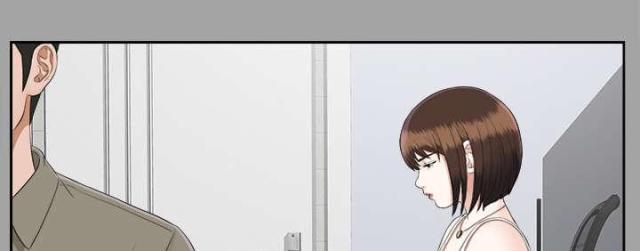 《唯一的继承者》第47话 第22页
