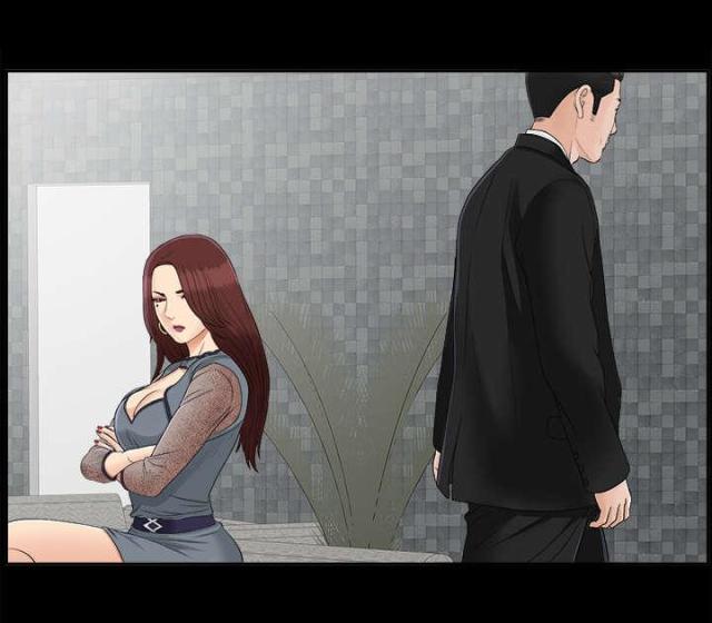 《唯一的继承者》第47话 第3页