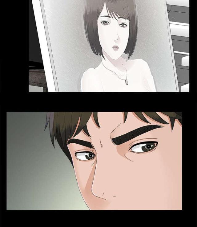 《唯一的继承者》第46话 第19页