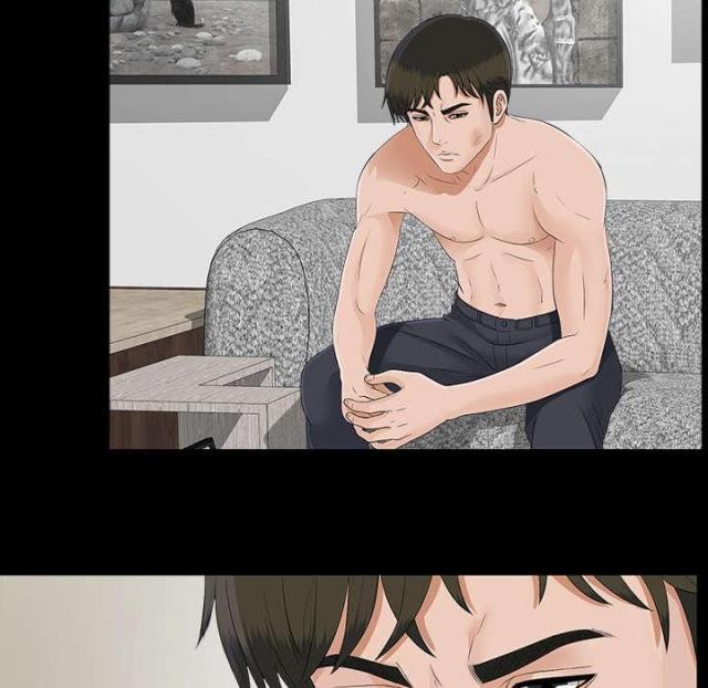 《唯一的继承者》第46话 第2页