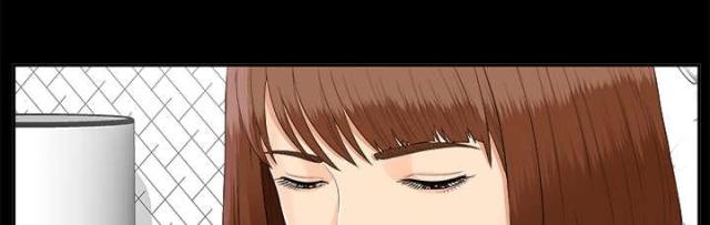 《唯一的继承者》第45话 第12页