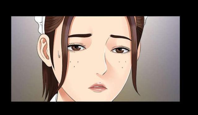 《唯一的继承者》第45话 第5页