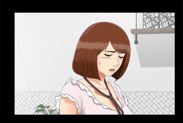 《唯一的继承者》第42话 第12页