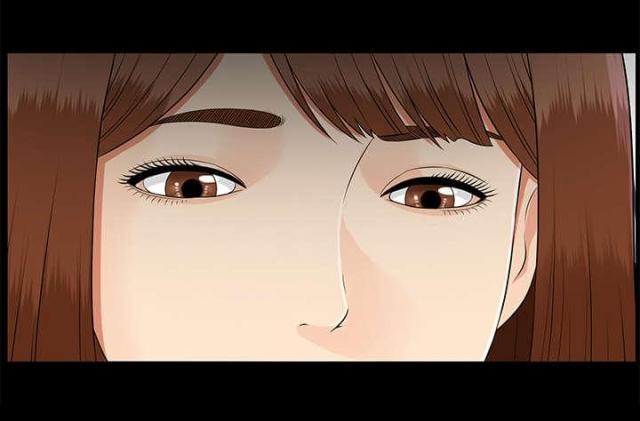 《唯一的继承者》第42话 第6页
