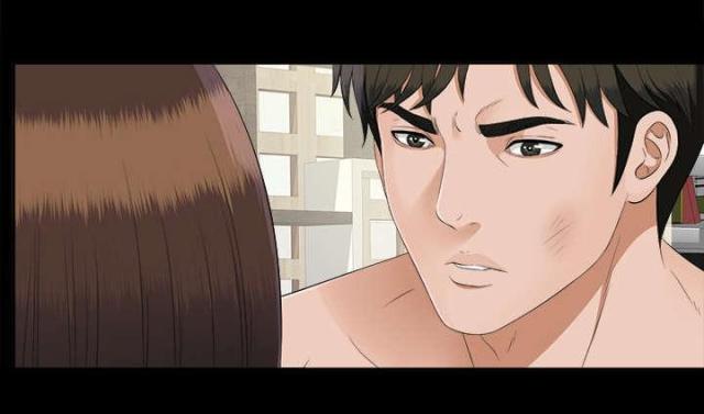《唯一的继承者》第43话 第11页