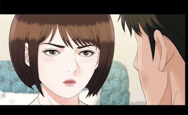 《唯一的继承者》第43话 第12页
