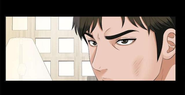 《唯一的继承者》第43话 第17页