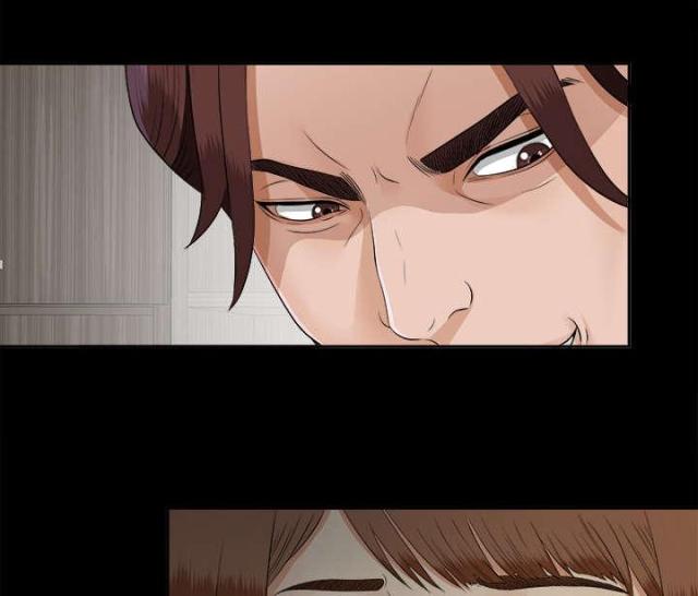 《唯一的继承者》第43话 第7页