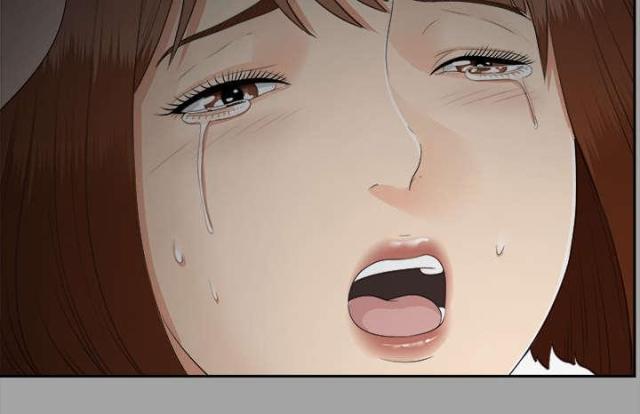 《唯一的继承者》第44话 第30页