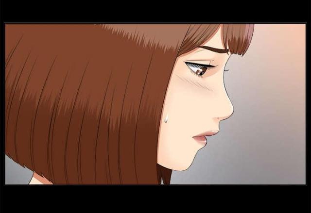 《唯一的继承者》第44话 第9页