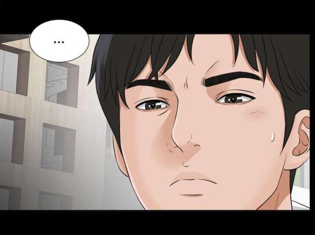 《唯一的继承者》第41话 第27页