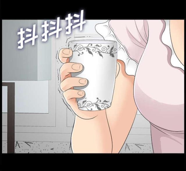 《唯一的继承者》第41话 第5页