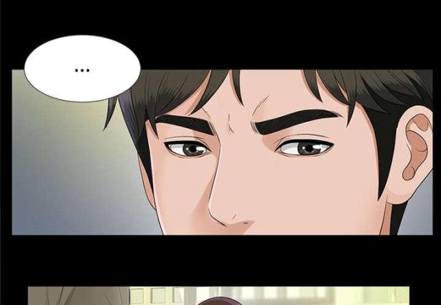 《唯一的继承者》第40话 第3页