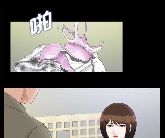 《唯一的继承者》第40话 第5页