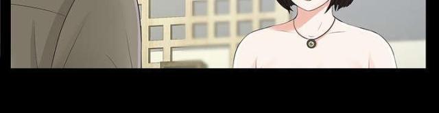 《唯一的继承者》第40话 第6页