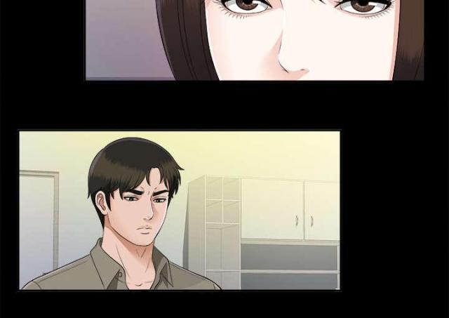 《唯一的继承者》第40话 第8页