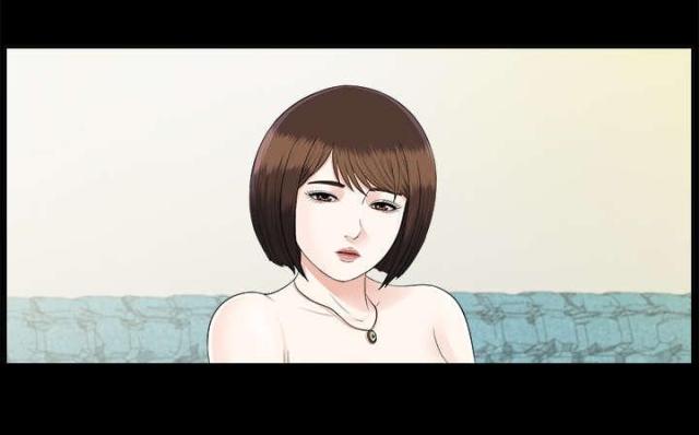 《唯一的继承者》第40话 第9页