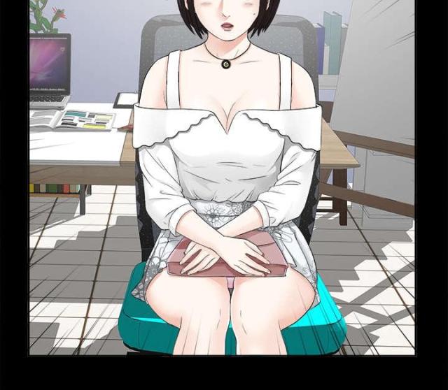 《唯一的继承者》第36话 第11页