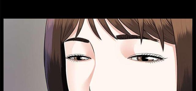 《唯一的继承者》第36话 第1页