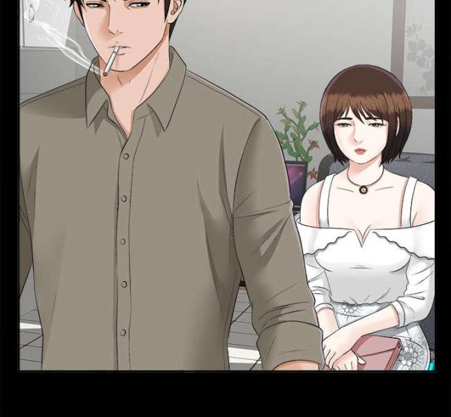 《唯一的继承者》第36话 第26页