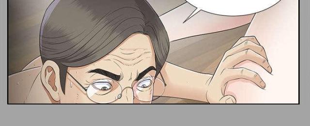 《唯一的继承者》第36话 第5页