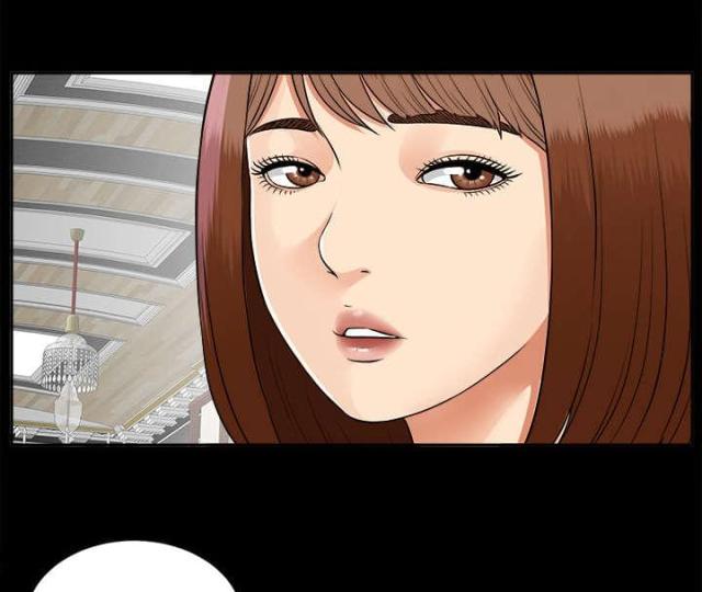 《唯一的继承者》第38话 第28页