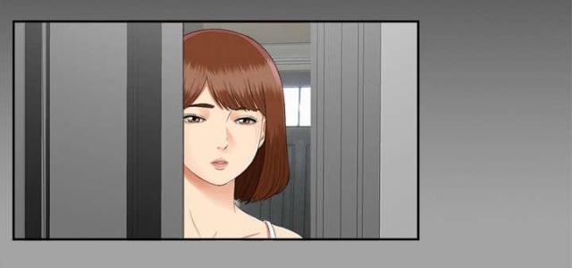 《唯一的继承者》第37话 第1页