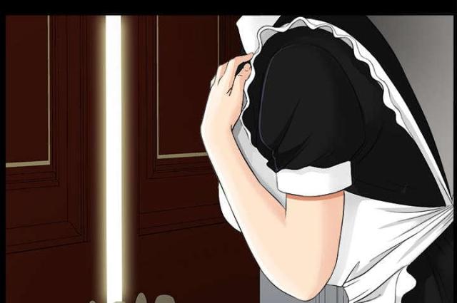 《唯一的继承者》第33话 第7页