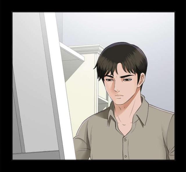 《唯一的继承者》第35话 第16页