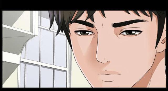 《唯一的继承者》第35话 第17页