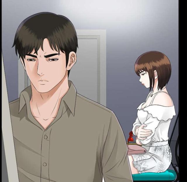《唯一的继承者》第35话 第19页