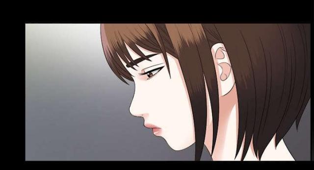 《唯一的继承者》第35话 第20页
