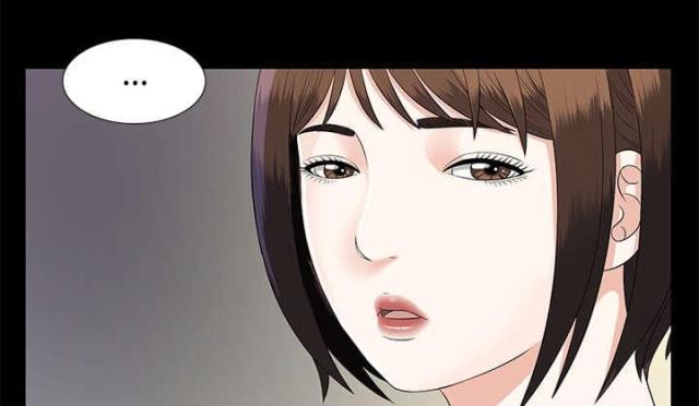《唯一的继承者》第35话 第34页