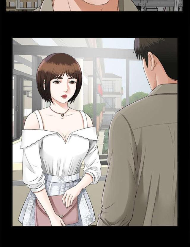 《唯一的继承者》第34话 第26页