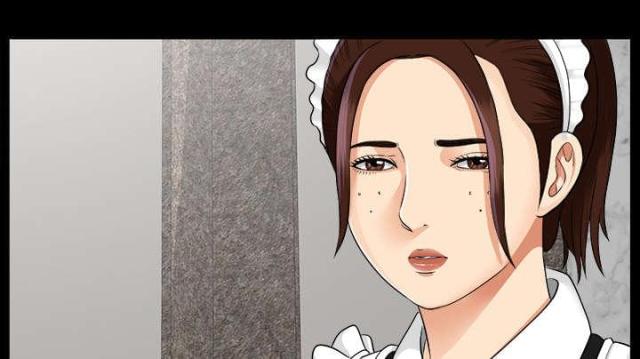 《唯一的继承者》第30话 第11页