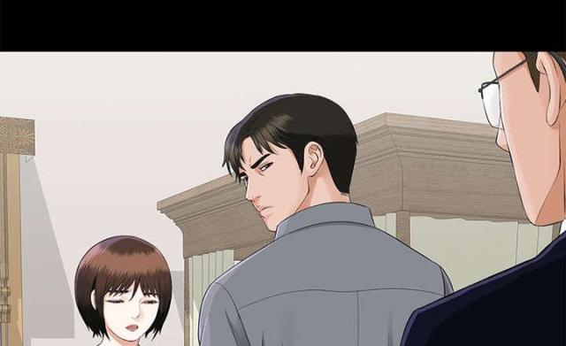 《唯一的继承者》第30话 第1页