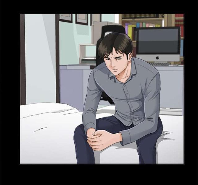 《唯一的继承者》第30话 第28页