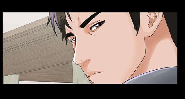 《唯一的继承者》第30话 第3页