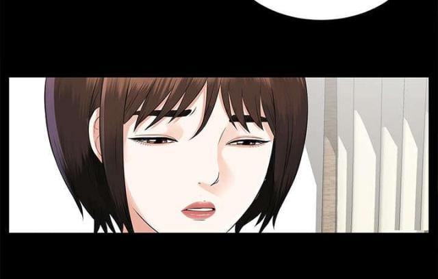 《唯一的继承者》第30话 第5页