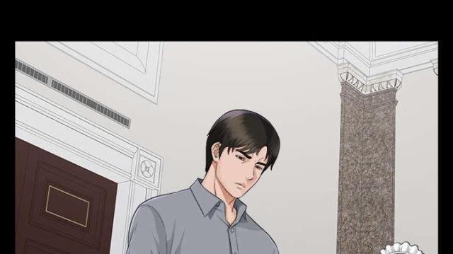 《唯一的继承者》第30话 第8页