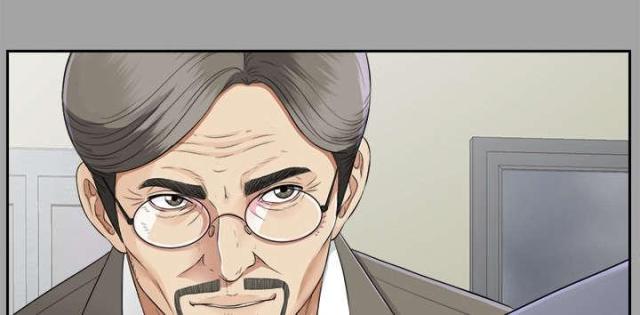 《唯一的继承者》第31话 第23页