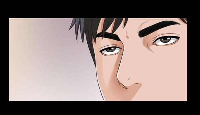 《唯一的继承者》第31话 第8页