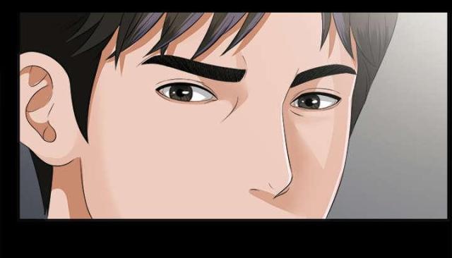 《唯一的继承者》第29话 第16页