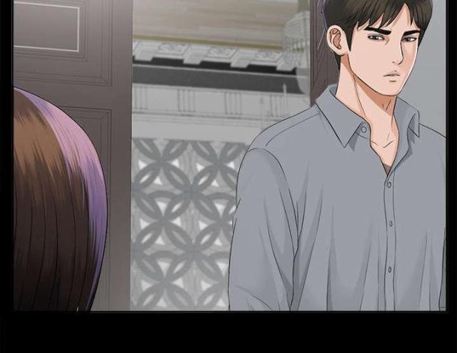 《唯一的继承者》第29话 第18页